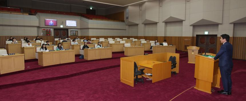 청소년 의회교실(상도초등학교) - 9