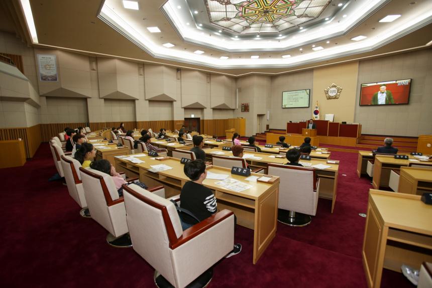 청소년 의회교실(수주초등학교) - 4