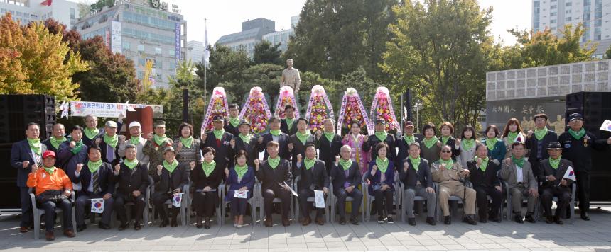 안중근 의사 의거 제110주년 기념식