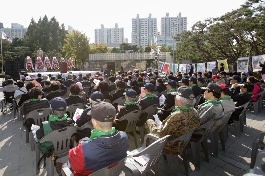 안중근 의사 의거 제110주년 기념식 - 7