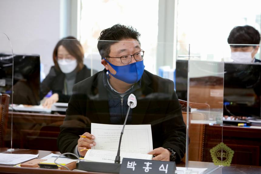 행정복지위원회 회의_제248회 정례회 - 7