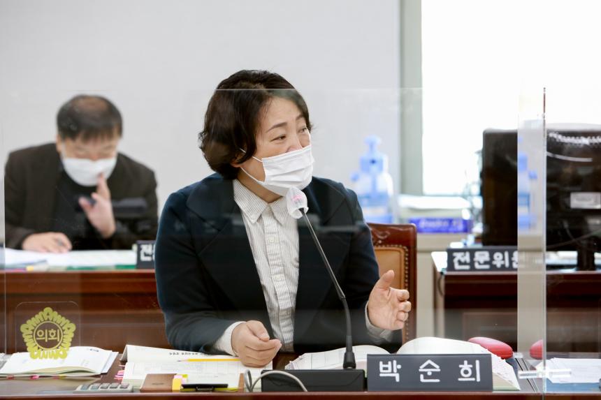 행정복지위원회 회의_제248회 정례회 - 10
