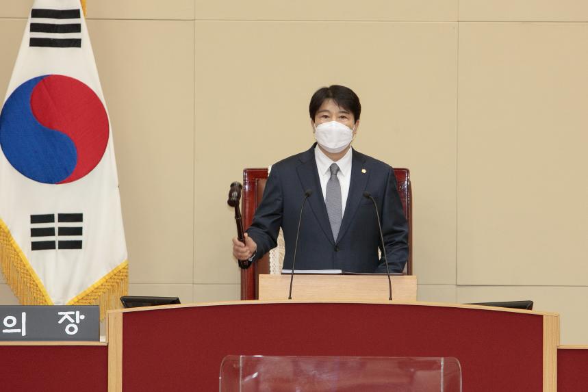 제257회 임시회 제1차 본회의 - 2