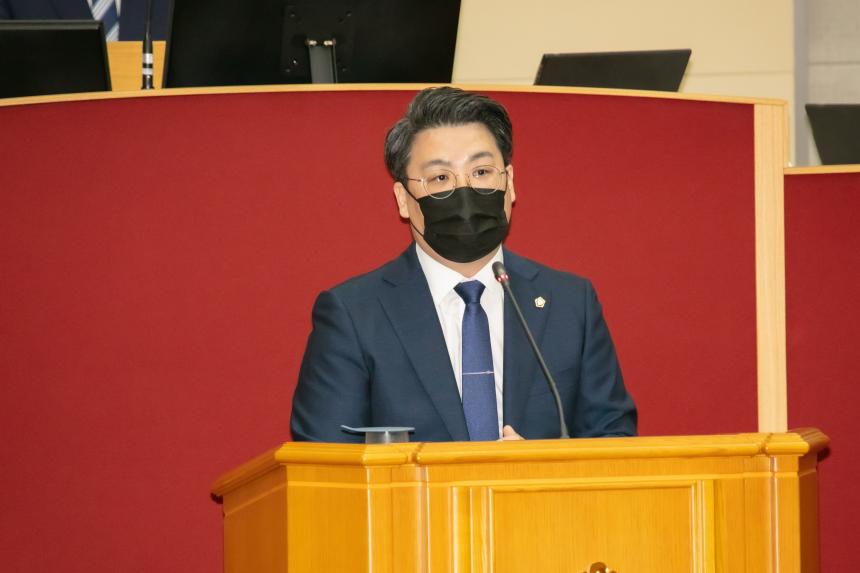 제262회 정례회 제1차 본회의 - 6