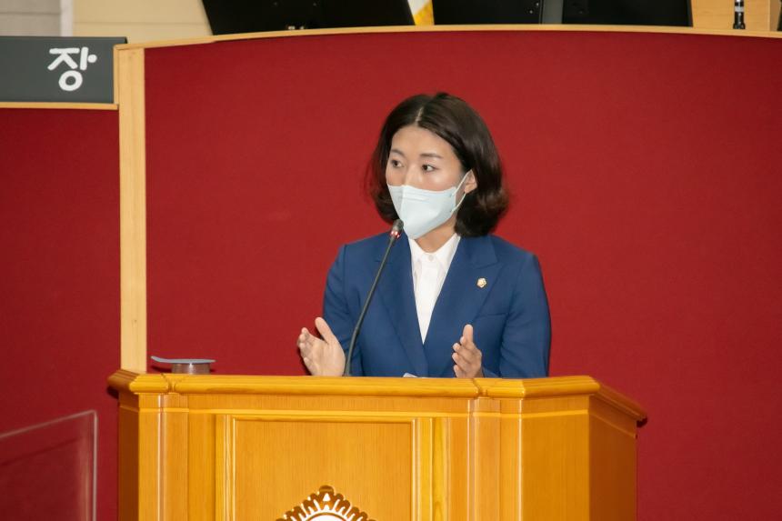 제262회 정례회 제1차 본회의 - 5