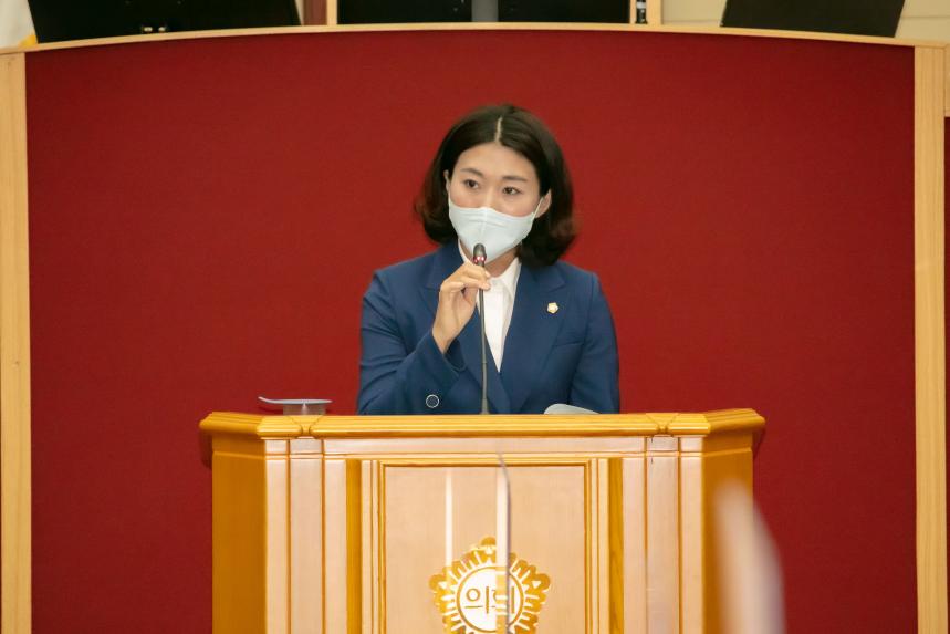 제262회 정례회 제1차 본회의 - 7