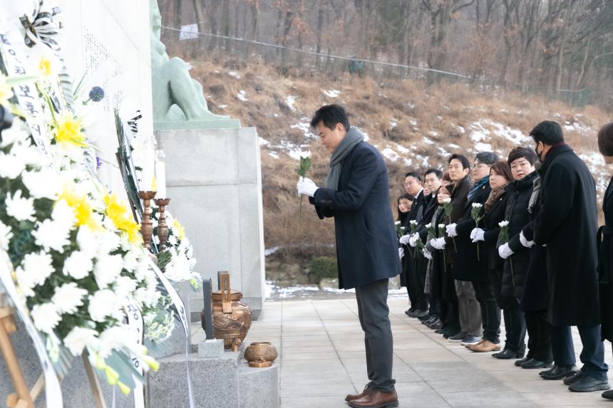 신년원단 현충탑 참배 - 3