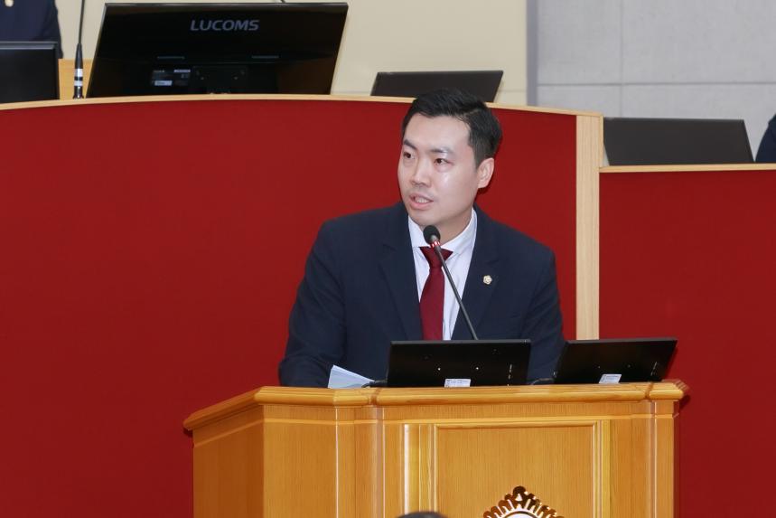 제266회 임시회 제2차 본회의 - 11