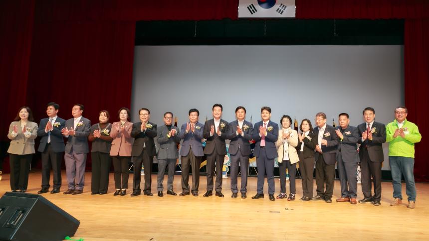 제43회 장애인의 날 기념 부천시 한마음축제 - 3