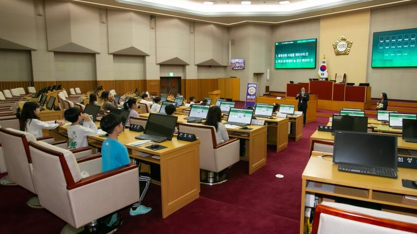 청소년의회교실(부명초등학교3) - 6