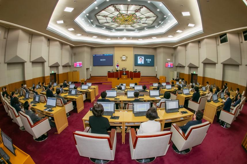 제275회 임시회 제1차 본회의 - 5