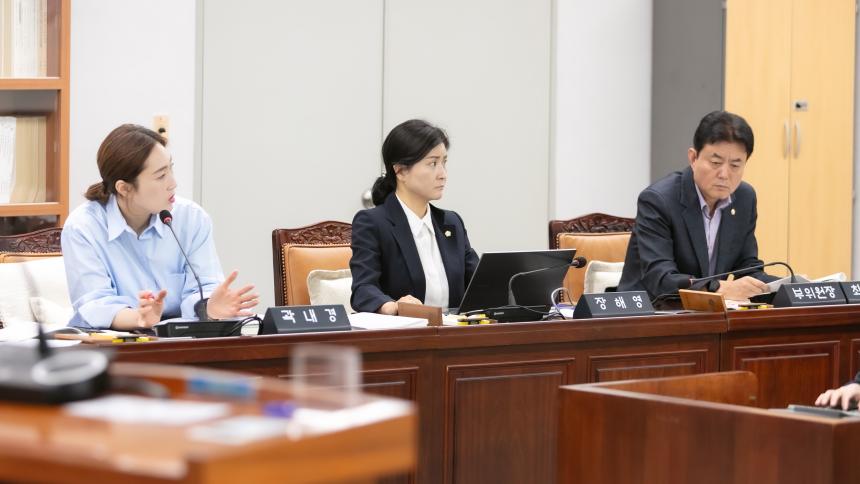 행정복지위원회 회의_제276회 정례회 - 6