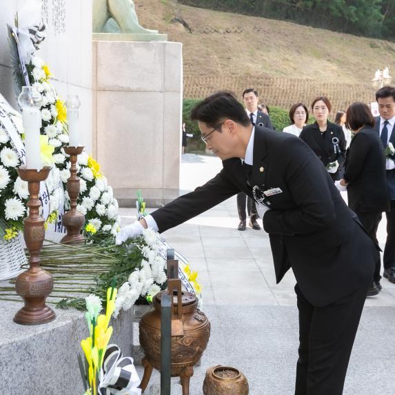 제69회 현충일 추념식 - 2