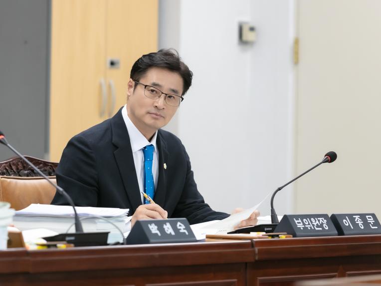 행정복지위원회 회의 - 6