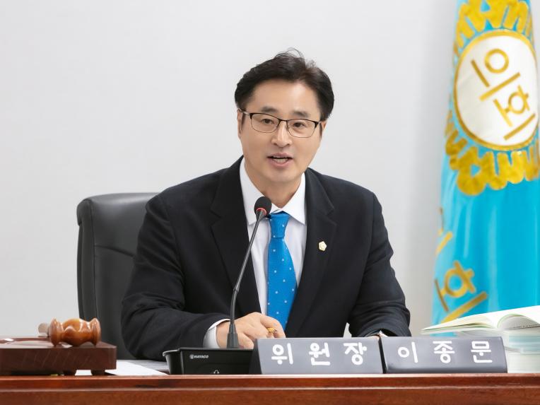 행정복지위원회 회의 - 7