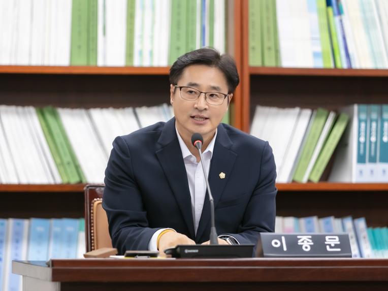 의회운영위원회 회의 - 5