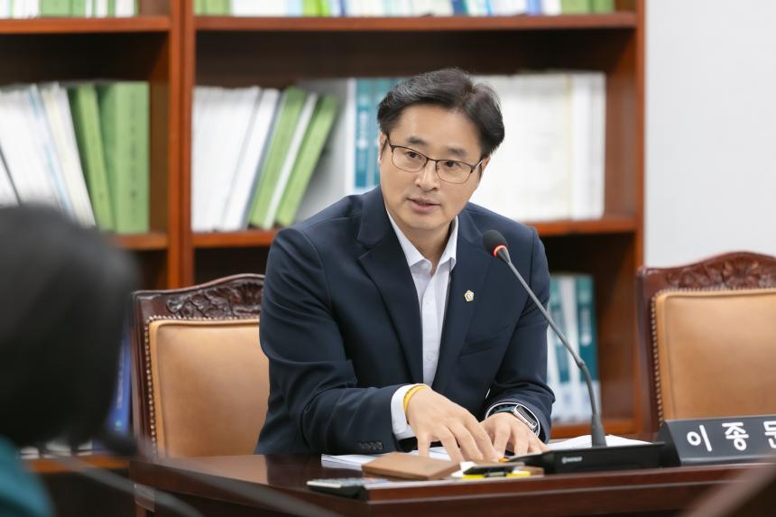 의회운영위원회 회의 - 7