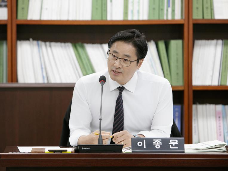 의회운영위원회 행정사무감사(의회사무국) - 2