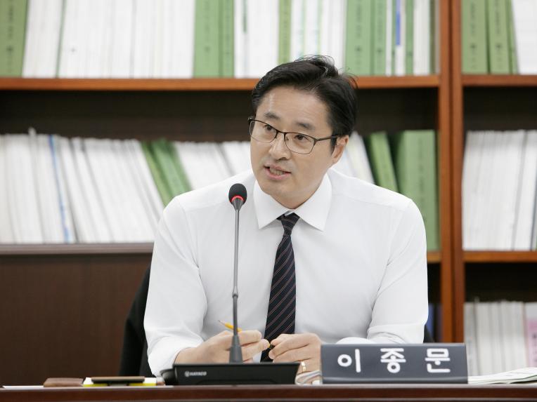 의회운영위원회 행정사무감사(의회사무국) - 3