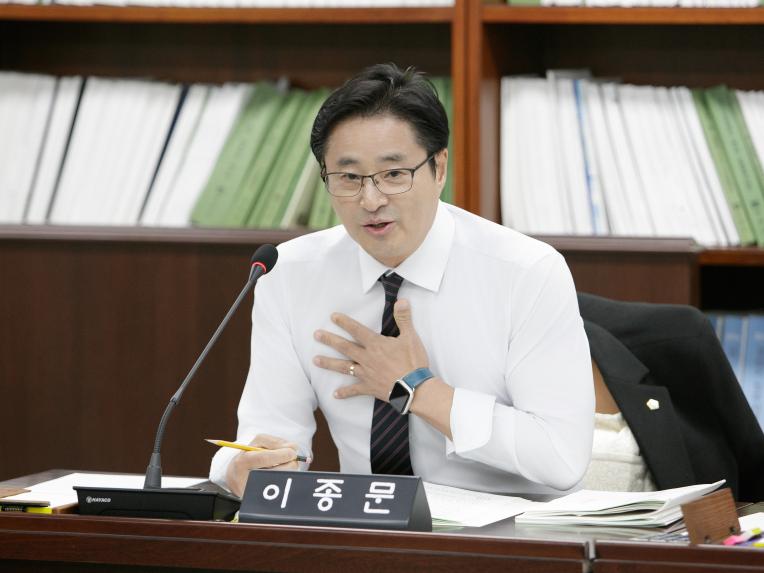 의회운영위원회 행정사무감사(의회사무국) - 5