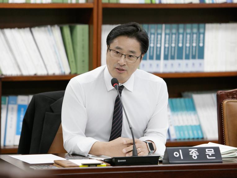 의회운영위원회 행정사무감사(의회사무국) - 6