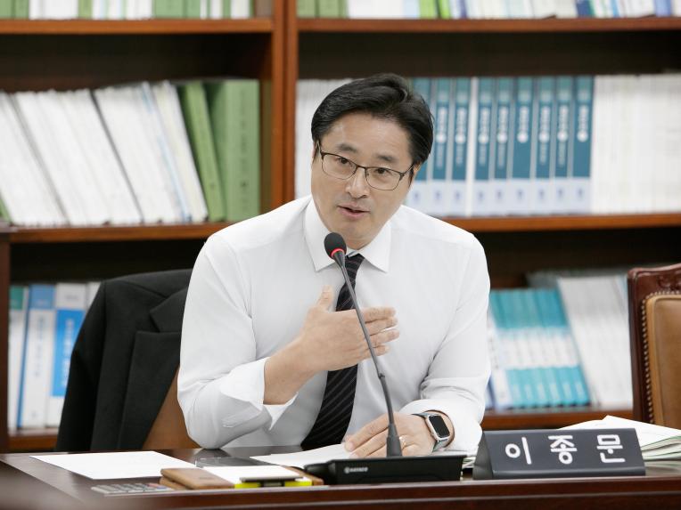 의회운영위원회 행정사무감사(의회사무국) - 7