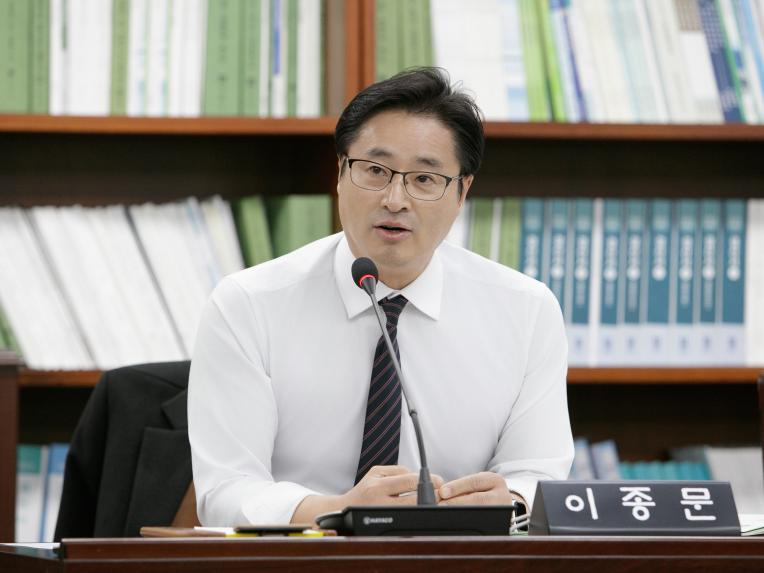 의회운영위원회 행정사무감사(의회사무국) - 8