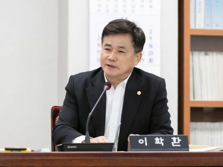 행정복지위원회 행정사무감사(복지위생국) - 5