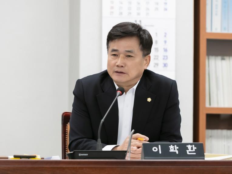 행정복지위원회 행정사무감사(복지위생국) - 6