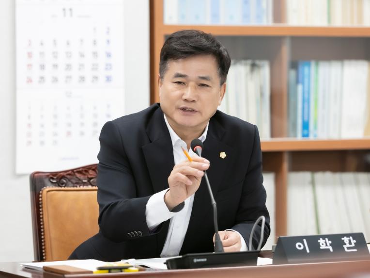 행정복지위원회 행정사무감사(복지위생국) - 7