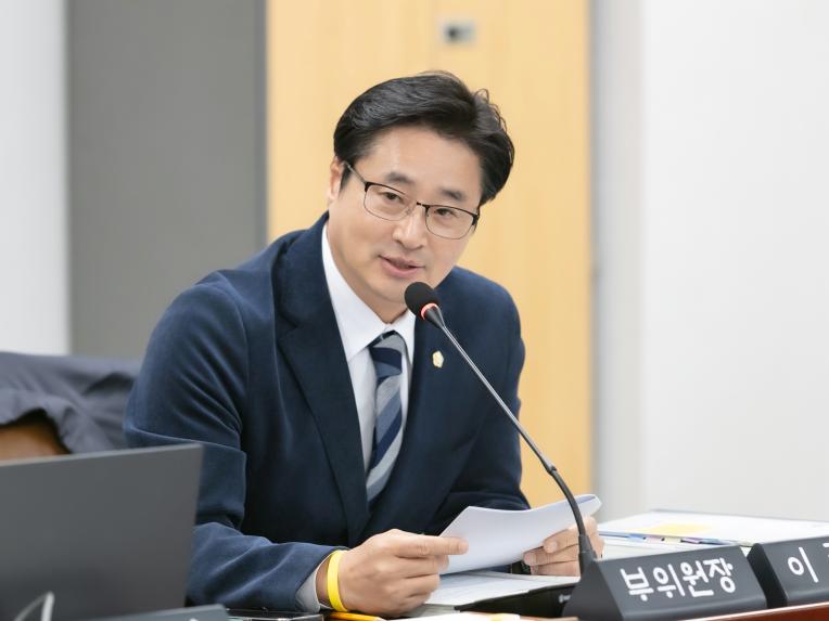 행정복지위원회 행정사무감사(복지위생국) - 2