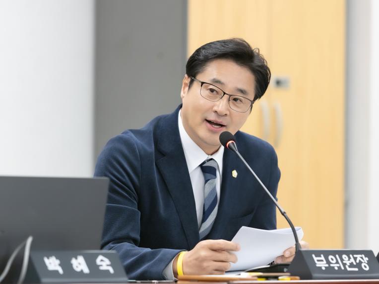 행정복지위원회 행정사무감사(복지위생국) - 4