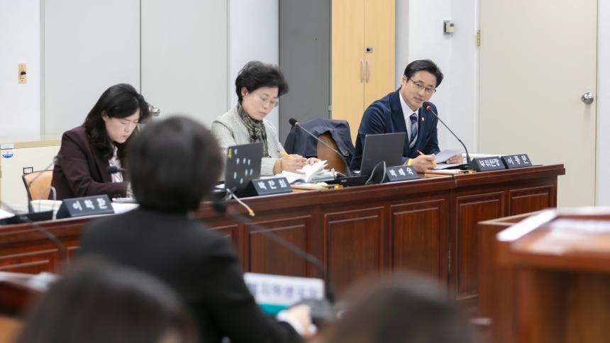 행정복지위원회 행정사무감사(복지위생국) - 5