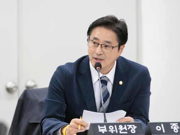 행정복지위원회 행정사무감사(복지위생국) - 8