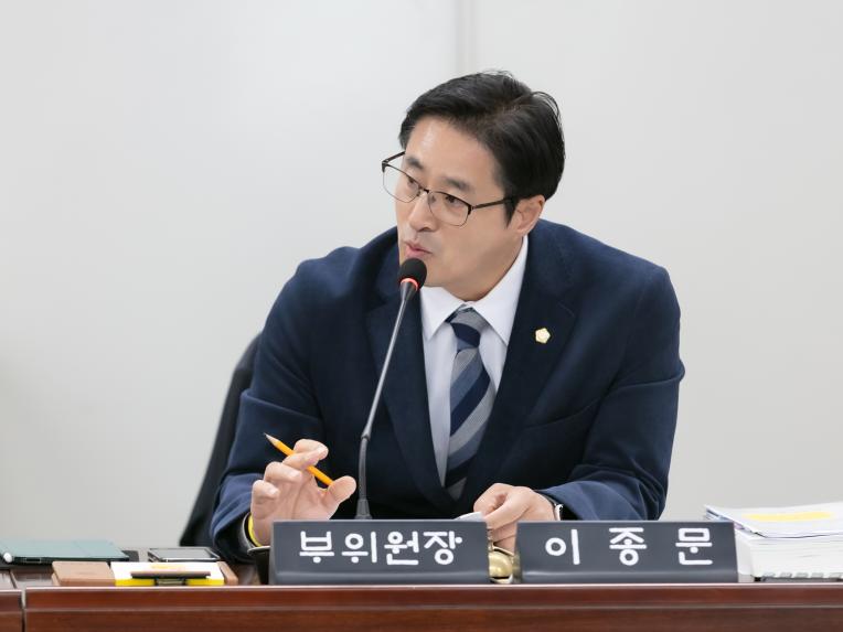 행정복지위원회 행정사무감사(복지위생국) - 9