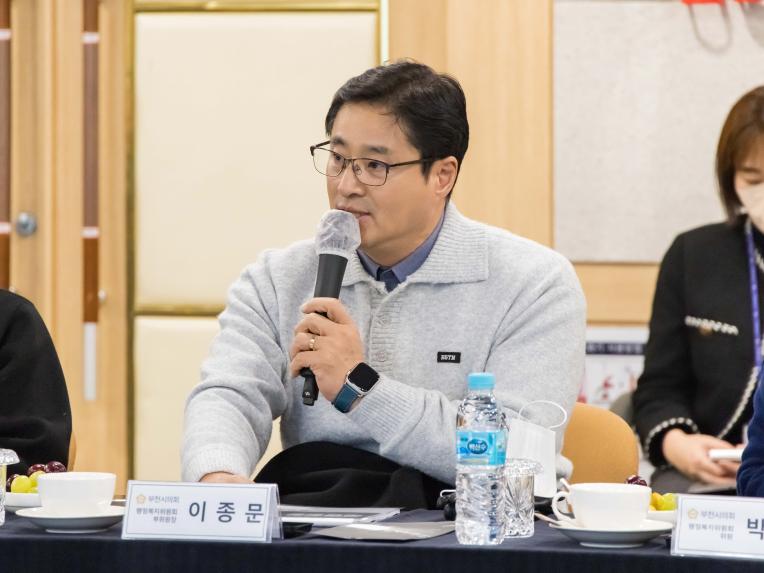 행정복지위원회 현장방문 - 6