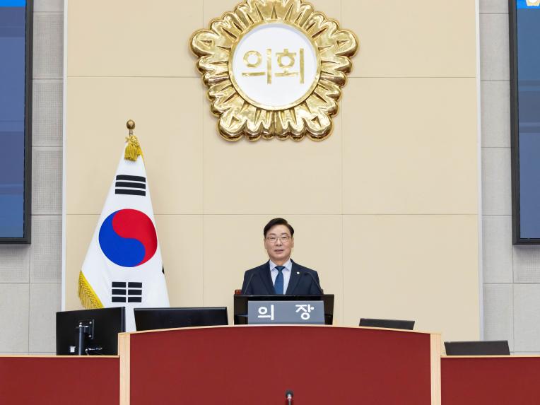 제281회 임시회 제2차 본회의 - 2