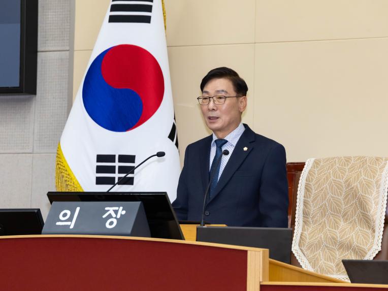 제281회 임시회 제2차 본회의 - 5