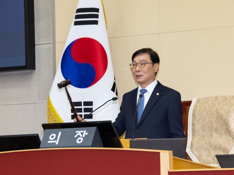 제282회 임시회 제1차 본회의 - 2