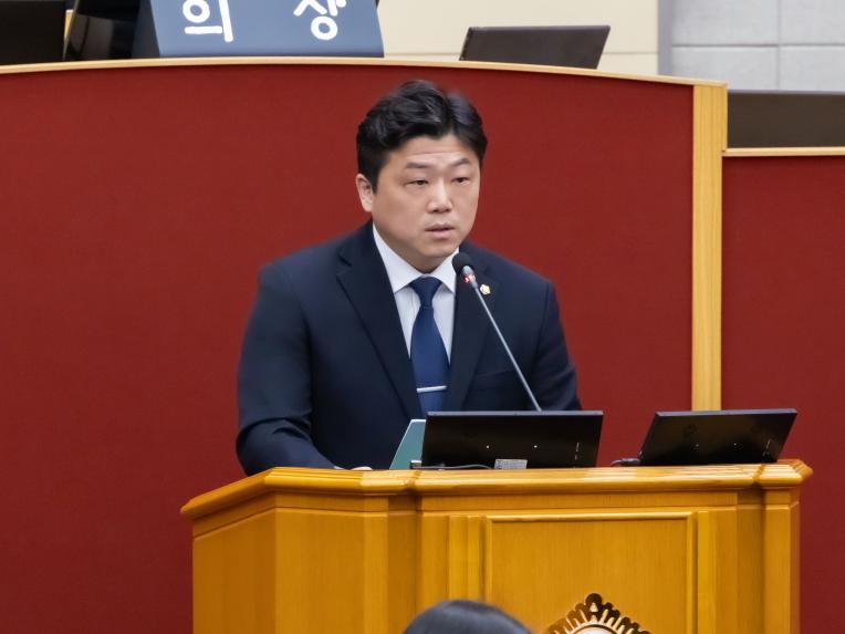 제282회 임시회 제1차 본회의 - 3