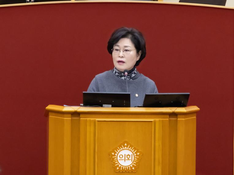 제282회 임시회 제1차 본회의 - 12