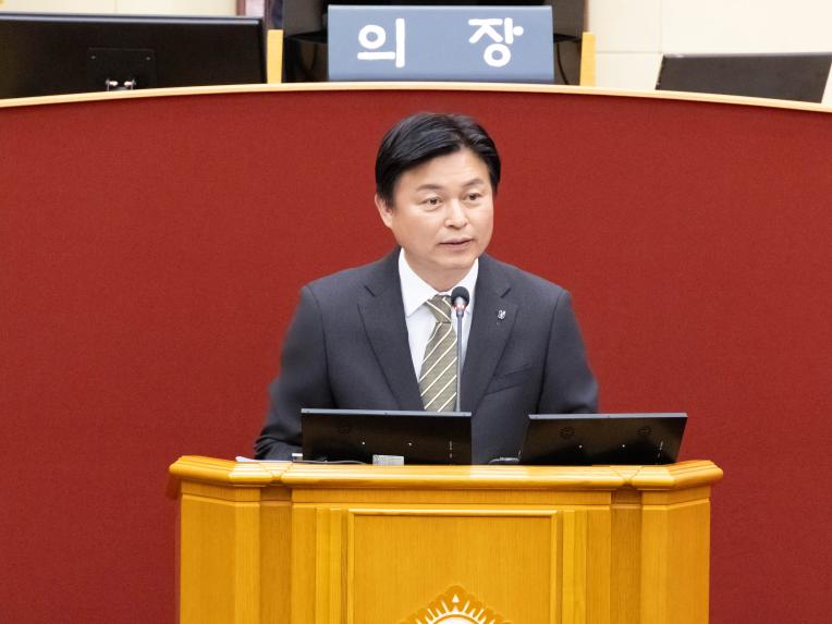 제282회 임시회 제2차 본회의 - 8
