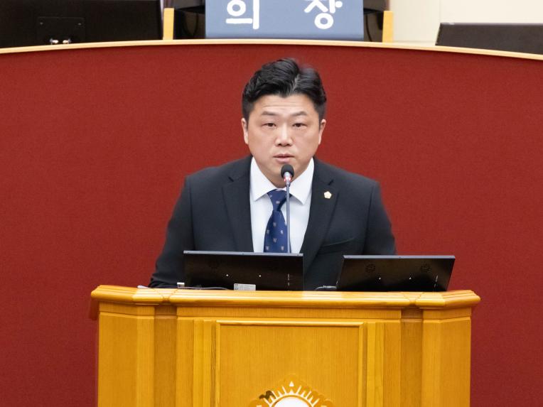 제282회 임시회 제2차 본회의 - 10