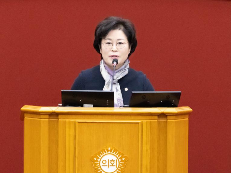 제282회 임시회 제2차 본회의