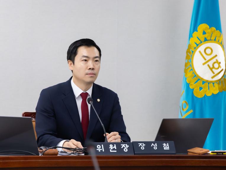 재정문화위원회 회의_제282회 임시회 - 2