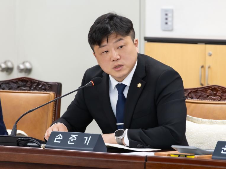 재정문화위원회 회의_제282회 임시회 - 3