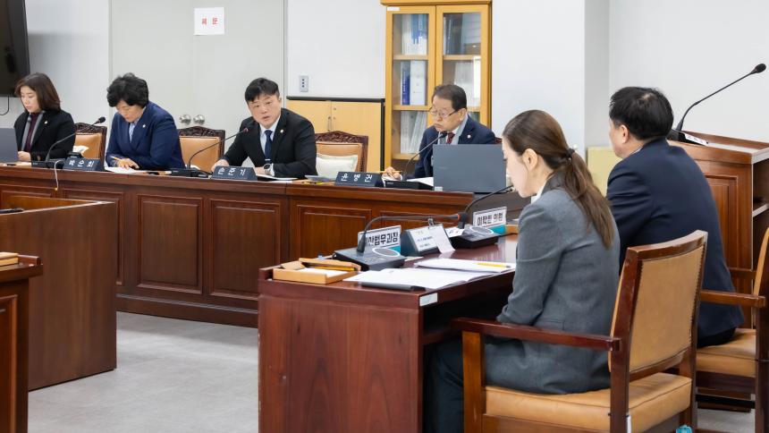 재정문화위원회 회의_제282회 임시회 - 4