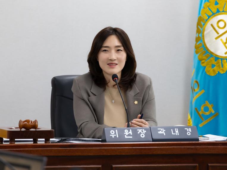 행정복지위원회 회의_제282회 임시회 - 3