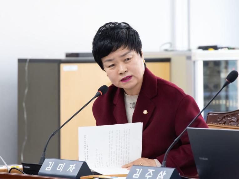 행정복지위원회 회의_제282회 임시회