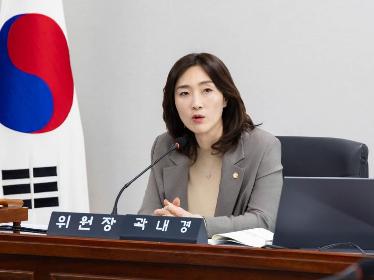 행정복지위원회 회의_제282회 임시회 - 4